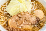 【画像】朝ラーメンきたったったったったったｗｗｗｗｗｗｗｗ