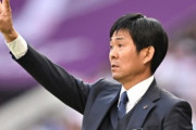【W杯】韓国人「スペイン戦前に日本の監督が語った抱負が凄過ぎる‥」→「それよりスペイン戦に勝って下さい‥（ﾌﾞﾙﾌﾞﾙ」　韓国の反応