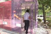 日本でも話題になったあのトイレがアメリカのニュースで紹介される