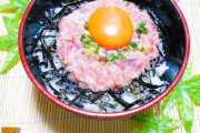 丼ものの最強