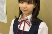 【AKB48 #倉野尾成美】なるちゃんの最新の身長が判明