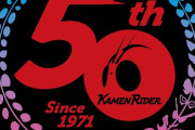 「仮面ライダー 50th Anniversary SONG BEST BOX」が予約開始！50周年分の音楽集大成BOXがリリース！