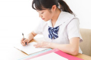 勉強は暗記じゃない　←　嘘やぞ
