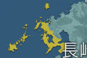 長崎県って地域分類しようとすると頭おかしくなる