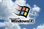 1998年ごろのWindowsやネット関連の事情ってアングラな雰囲気あって楽しかったよな