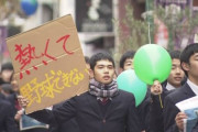 「暑くて野球できない」日本の学生たちが温暖化問題に立ち上がった！　外国人「グレタウィルスが・・・」