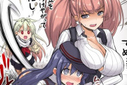 【艦これ】ワシントンはホーネットに誰の事を愚痴ってるんだ？
