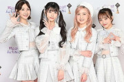 岡田奈々、村山彩希が番組取材メンバーから外されるwwww