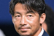 鳥谷敬氏「サッカーの方が好き」「今はバットもボールも見たくない」