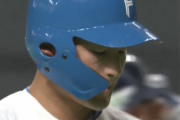 日ハム期待のルーキー水野にプロの洗礼　開幕から4戦連続出場も快音出ず