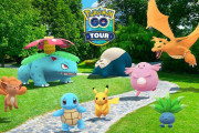 【ポケモンGO】中身だけ変更するってめんどくさい作業なのか？