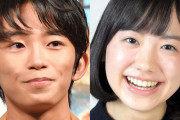 【ドラマ】「麒麟がくる」に芦田愛菜、加藤清史郎らの出演決定　芦田は光秀娘役「憧れの女性」  [爆笑ゴリラ★]