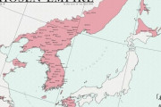 【海外の反応】これが１７８０年の大朝鮮帝国の領土だ！