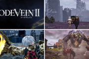『CODE VEIN II』上位エディション予約購入者は1/27本日 8:00よりプレイ可能！公式ブログでは「キャラクターカスタマイズのススメ」を公開、保存には注意が必要