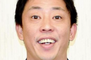 【悲報】元乃木坂番組のMCさらば森田の現在の仕事量wwwwwwwwwwwwww