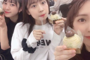 【STU48】福田朱里さん、びょーきやな()