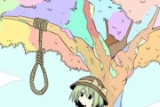 東方って自殺に対してはやたら厳しいスタンスだよね