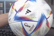 カタールW杯の公式ボール、“前回より2個分曲がる”