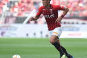 ◆Jリーグ◆浦和レッズ公式　槙野智章について　正式発表！