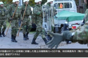 【画像】クマ対策の支援活動で派遣された自衛隊、装備がちいかわの討伐仕様みたい