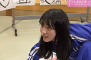 エッッッ！？ゲームで無理な体勢になった早川聖来のお尻がえちえちｗｗｗ【乃木坂46】