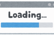クソゲーの特徴「ロードが長い」「独自要素が滑っている」「BGMだけは良質」