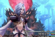 「FF9のラスボスってクジャでしょ？」印象に残らない、唐突に登場するラスボスたち