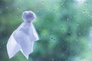 俺「でさーｗｗｗ」友ｸﾝｸﾝ「これから雨降るよ｣俺「えっ？」