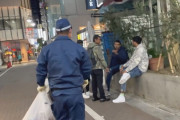 【動画】渋谷ハロウィン、ゴミ拾いでポイ捨て路上喫煙の外国人を注意したら一触即発に