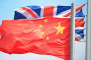 イギリス政府、中国に激怒「中国に報いを」