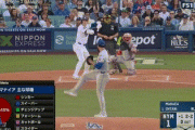 大谷翔平　第1打席は安打で4戦連続安打　第2戦で2三振喫した苦手変則左腕から快音