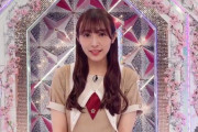 ぺーちゃん、次回プレゼン対決であかねん＆ちゅけもんに挑む！櫻坂46渡辺梨加「そこさく」グルメプレゼン回前半戦GYAO!見逃し・5G LAB配信スタートをお知らせ