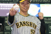 阪神　島田海吏プロ６年目で初本塁打「あいつを投げやすくできた」盟友大竹の初完封をアシスト