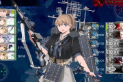 【艦これ】夜戦で友軍奮戦す！　増える7-5クリアまとめ