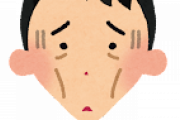 【教えてくれ】顔ヤセする方法