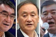 【時事通信】二階幹事長の後任に石破茂、河野太郎、萩生田光一の名が浮上