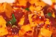 中国の田舎のばーちゃんが麻婆豆腐作る動画ｗｗｗｗｗｗ