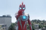 ウルトラマンオメガの赤いマスク最初は驚いたけど