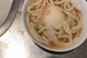 【５０円】ワイ貧乏学生が毎日食ってる飯がこれwwwwwwww（画像あり）