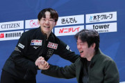 鍵山優真に父・正和コーチが「アスリートの気持ちが足りない」と猛烈ダメ出しｗｗｗマリニンとの絶望的な点差に氷上スレも「これが金への壁か」と騒然！全日本での覚醒に期待！