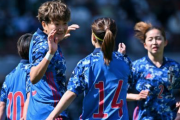 【女子サッカー】なでしこジャパン、パナマ女子代表に快勝！　菅澤ハット、清水＆杉田初ゴールなど7得点