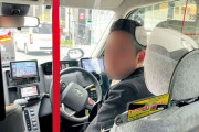 「月収100万円超の同僚も多い」32歳タクシー運転手は半年足らずで月給60万円に。家賃21万円の4LDKに引っ越し予定
