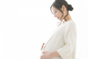 妊娠中の女だけど質問ある？