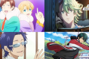 2022年夏アニメのイケメンチャート！タイプ別の一押しイケメン9選はこれだ！