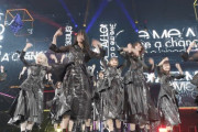 【櫻坂46】新年挨拶CMかっこよすぎる！！！！