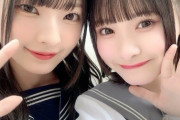 【≒JOY・≠ME】ありすちゃん、しおりんと写真を撮る😻😍【#山野愛月 #永田詩央里】