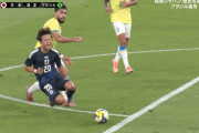 国民情緒が日本の勝利を許さないニダ！　～　【サッカー】ブラジル逆転勝利の陰で浮かぶ韓国審判団の“不公正の極み”…久保「公式戦ではちゃんとやれ」