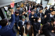 ソウル地下鉄が深刻な財政危機！来年の赤字予測が1兆ウォンに―運営の未来は？【ネットの声】