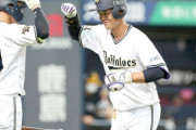 オリックス・太田が二試合連続ホームランを放ちファンもポジポジ！