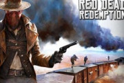 「サイバーパンク」や「RDR2」っていうほどクソゲーか？